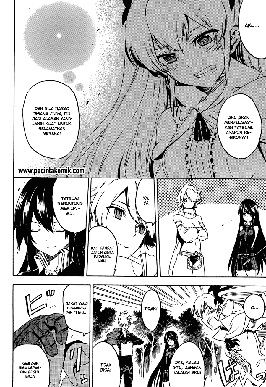 Akame ga KILL! Chapter 53.2