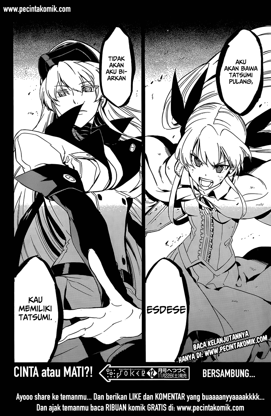 Akame ga KILL! Chapter 53.2