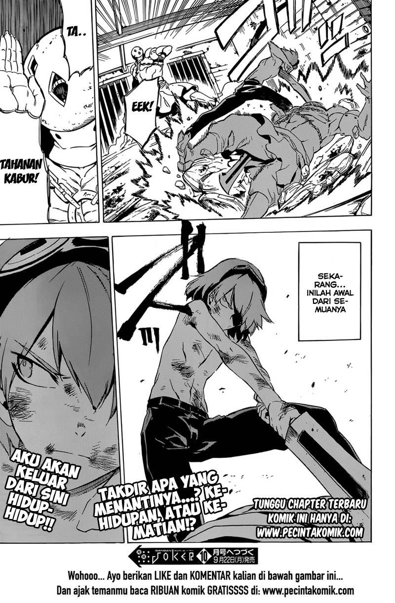 Akame ga KILL! Chapter 53