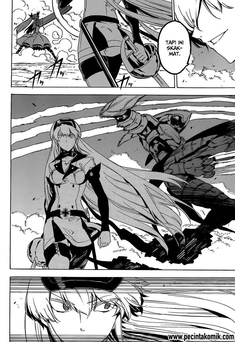 Akame ga KILL! Chapter 54