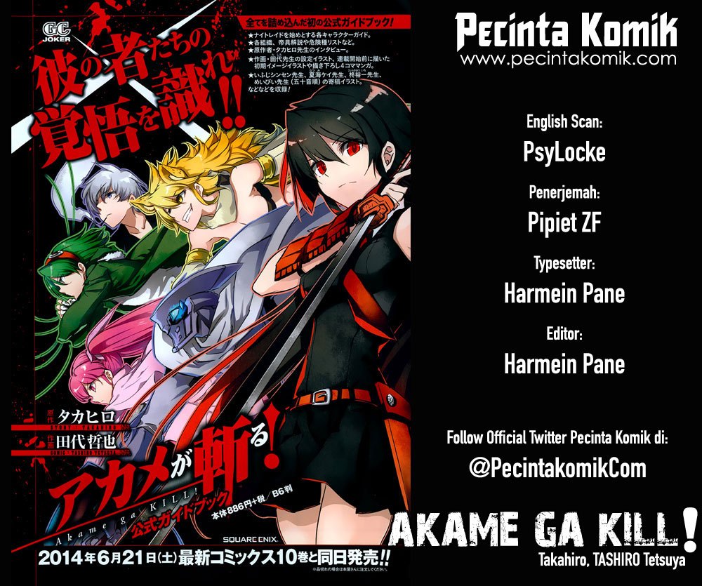 Akame ga KILL! Chapter 54