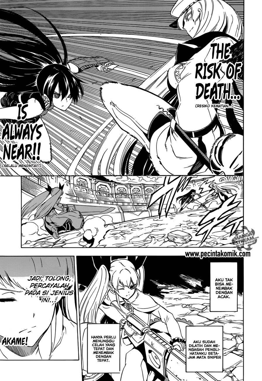 Akame ga KILL! Chapter 55