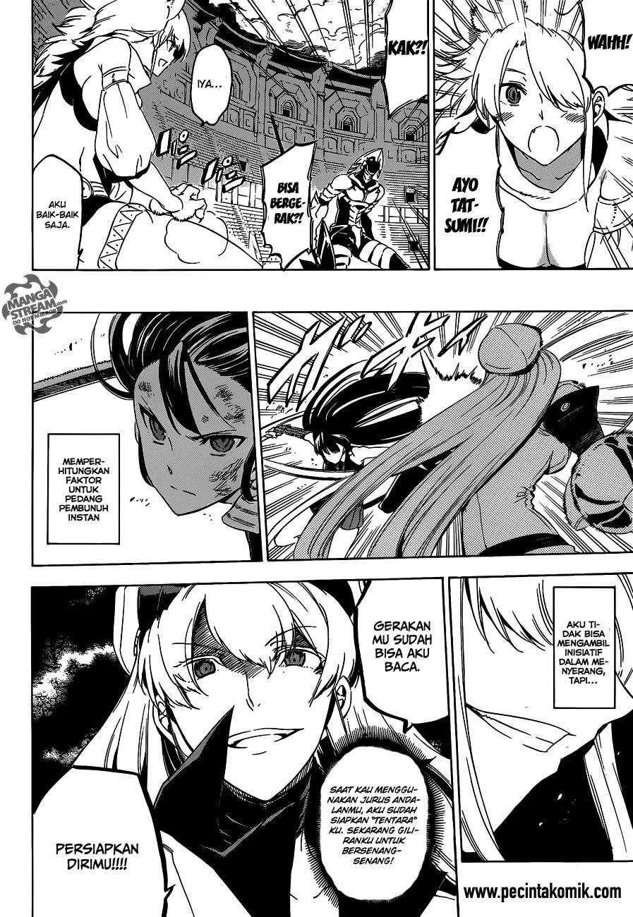 Akame ga KILL! Chapter 55