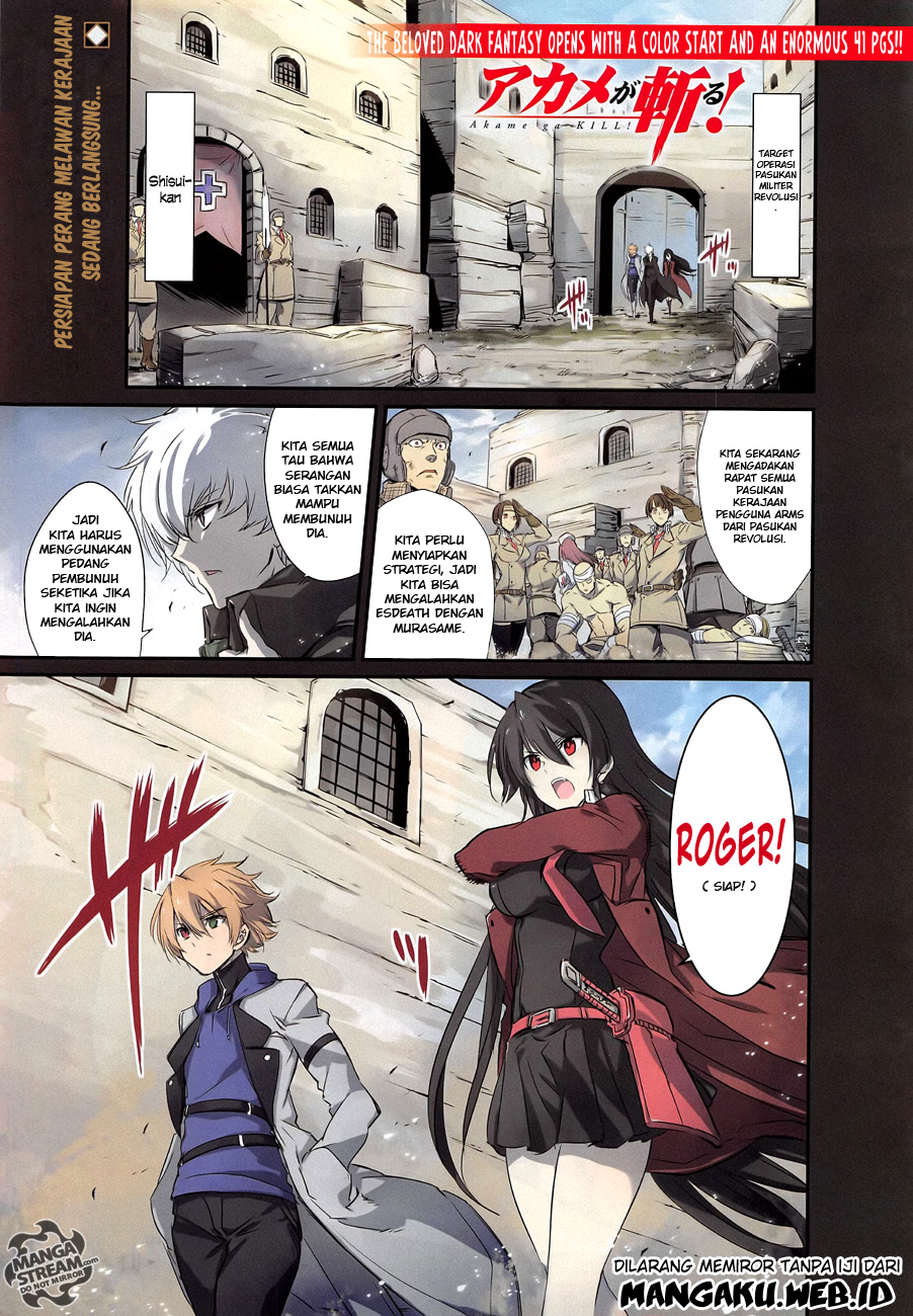 Akame ga KILL! Chapter 58