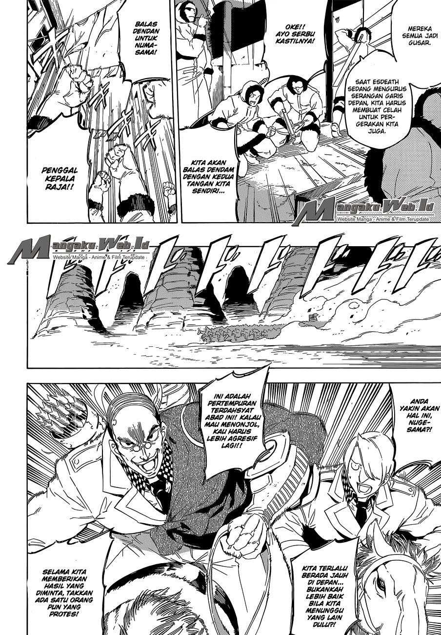 Akame ga KILL! Chapter 61