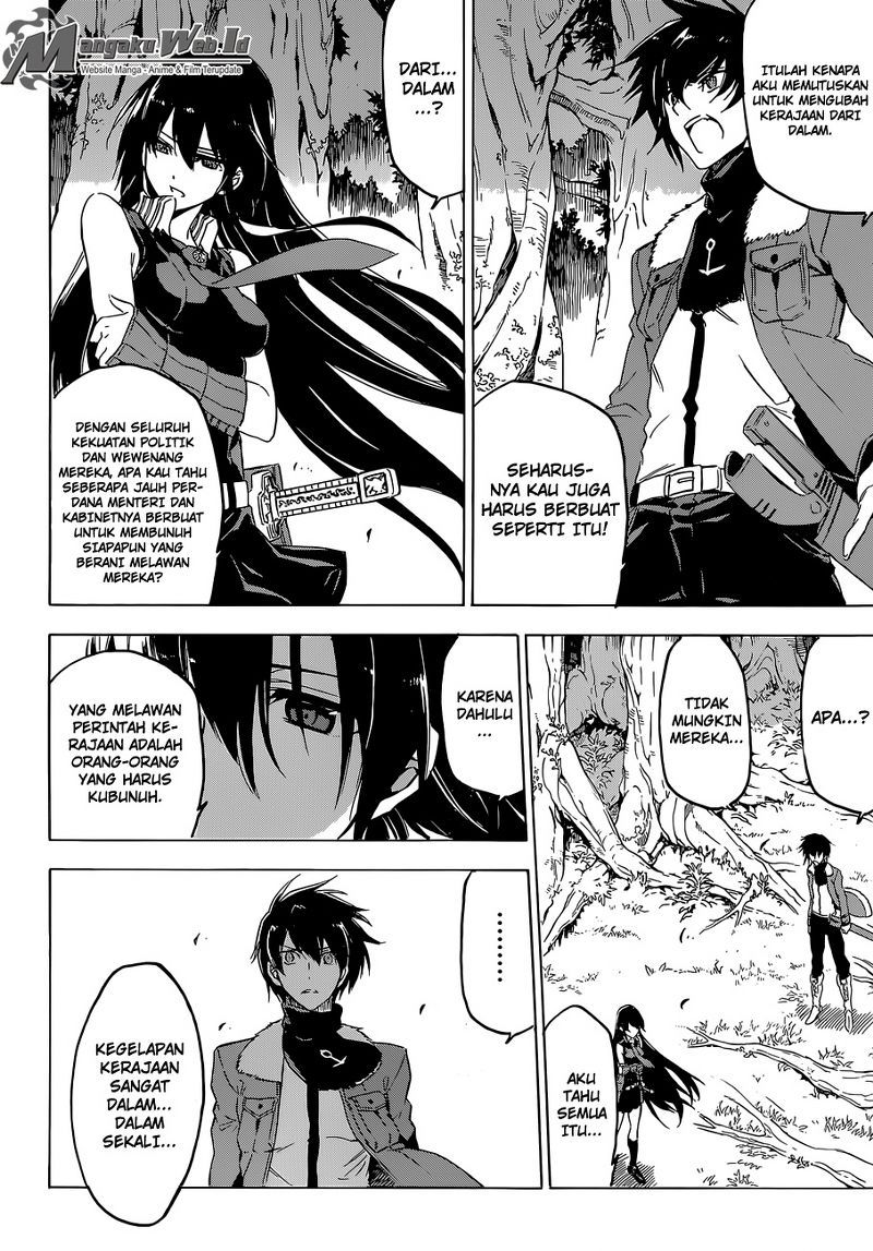 Akame ga KILL! Chapter 62