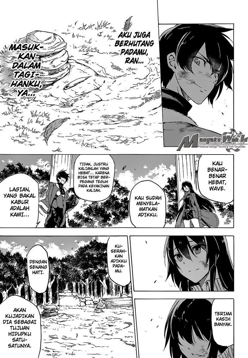 Akame ga KILL! Chapter 66