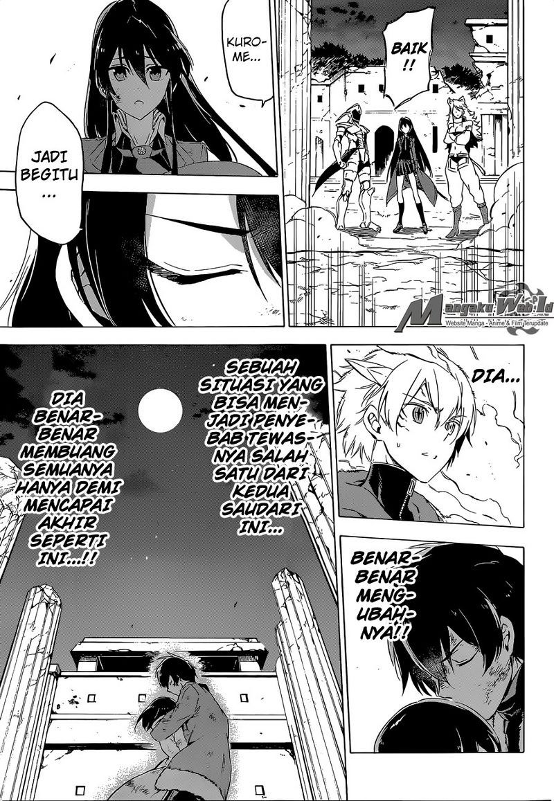 Akame ga KILL! Chapter 66