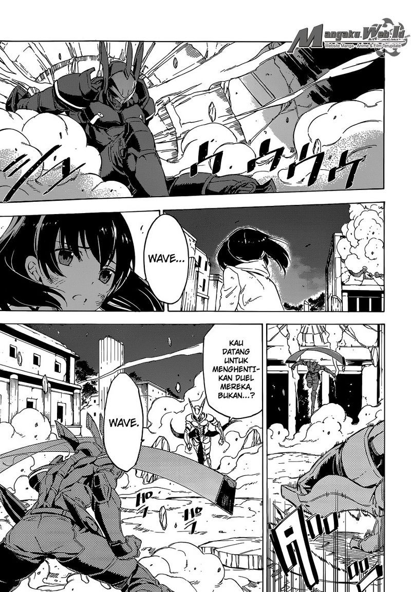 Akame ga KILL! Chapter 66