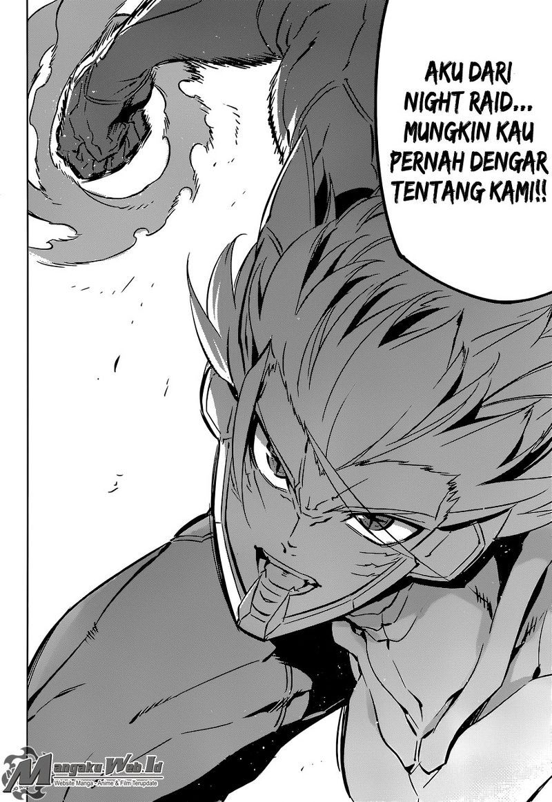 Akame ga KILL! Chapter 71