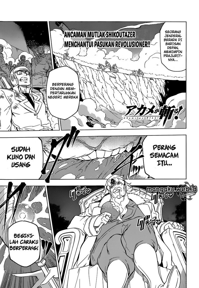 Akame ga KILL! Chapter 71