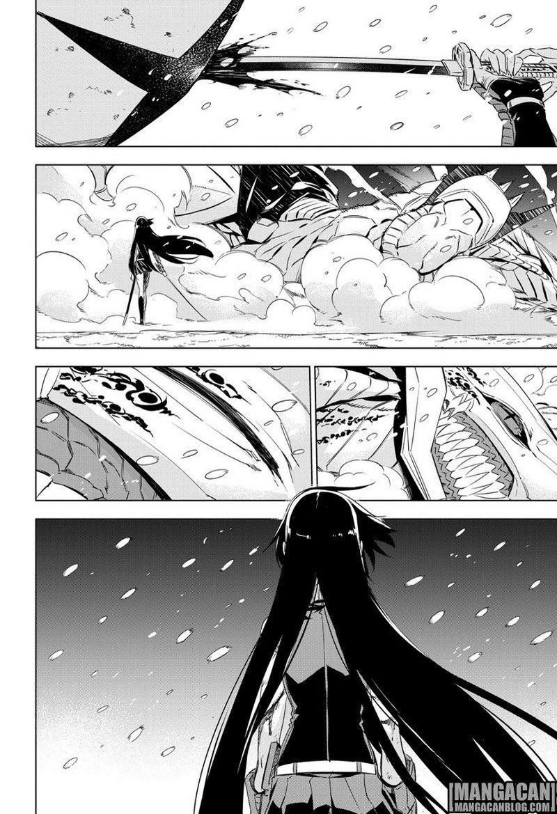 Akame ga KILL! Chapter 76