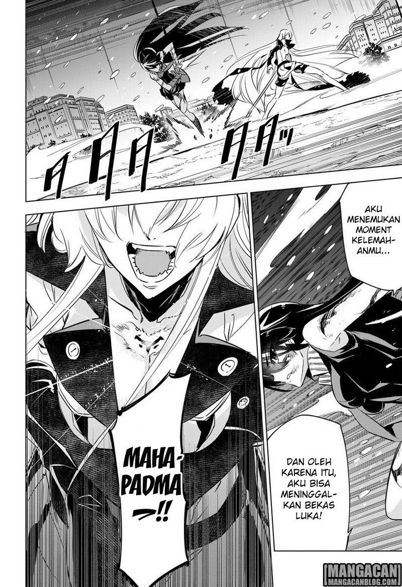 Akame ga KILL! Chapter 76