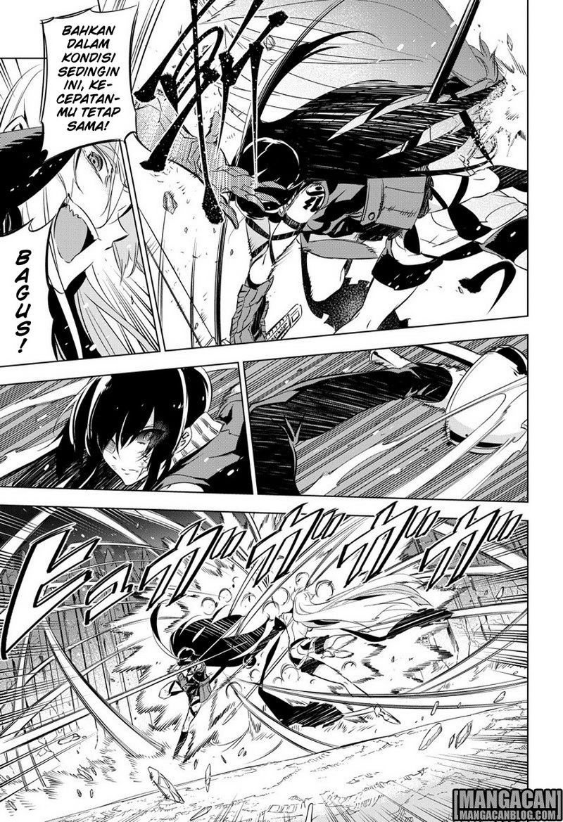 Akame ga KILL! Chapter 77