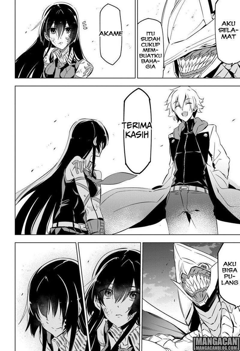 Akame ga KILL! Chapter 77