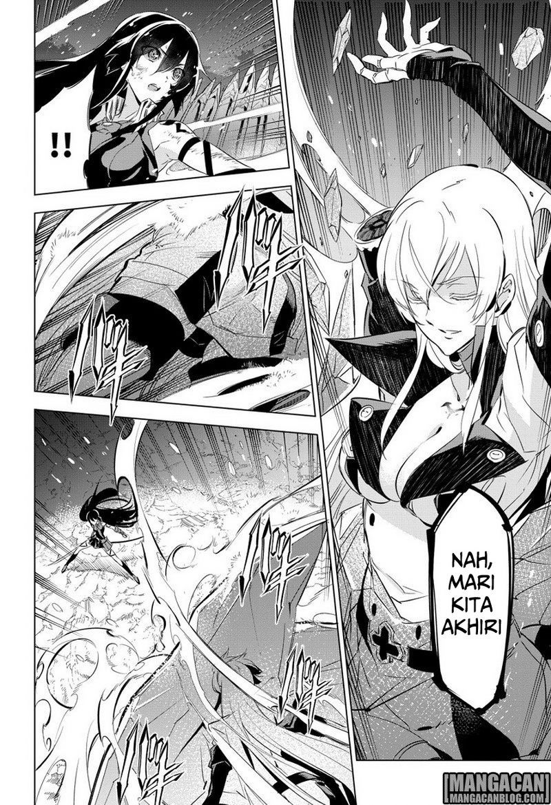 Akame ga KILL! Chapter 77