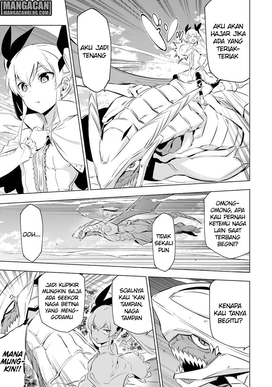 Akame ga KILL! Chapter 78.5