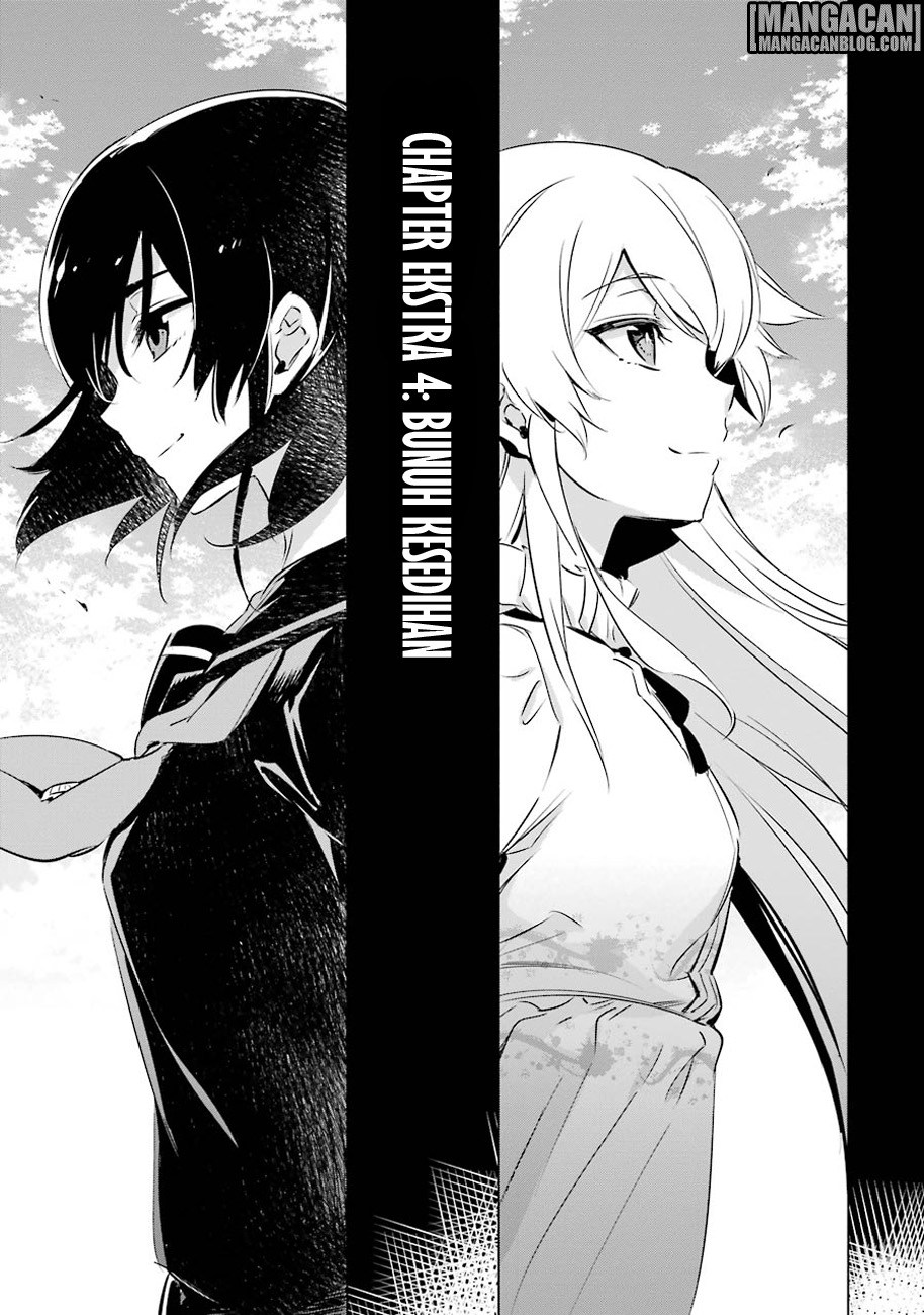 Akame ga KILL! Chapter 78.5