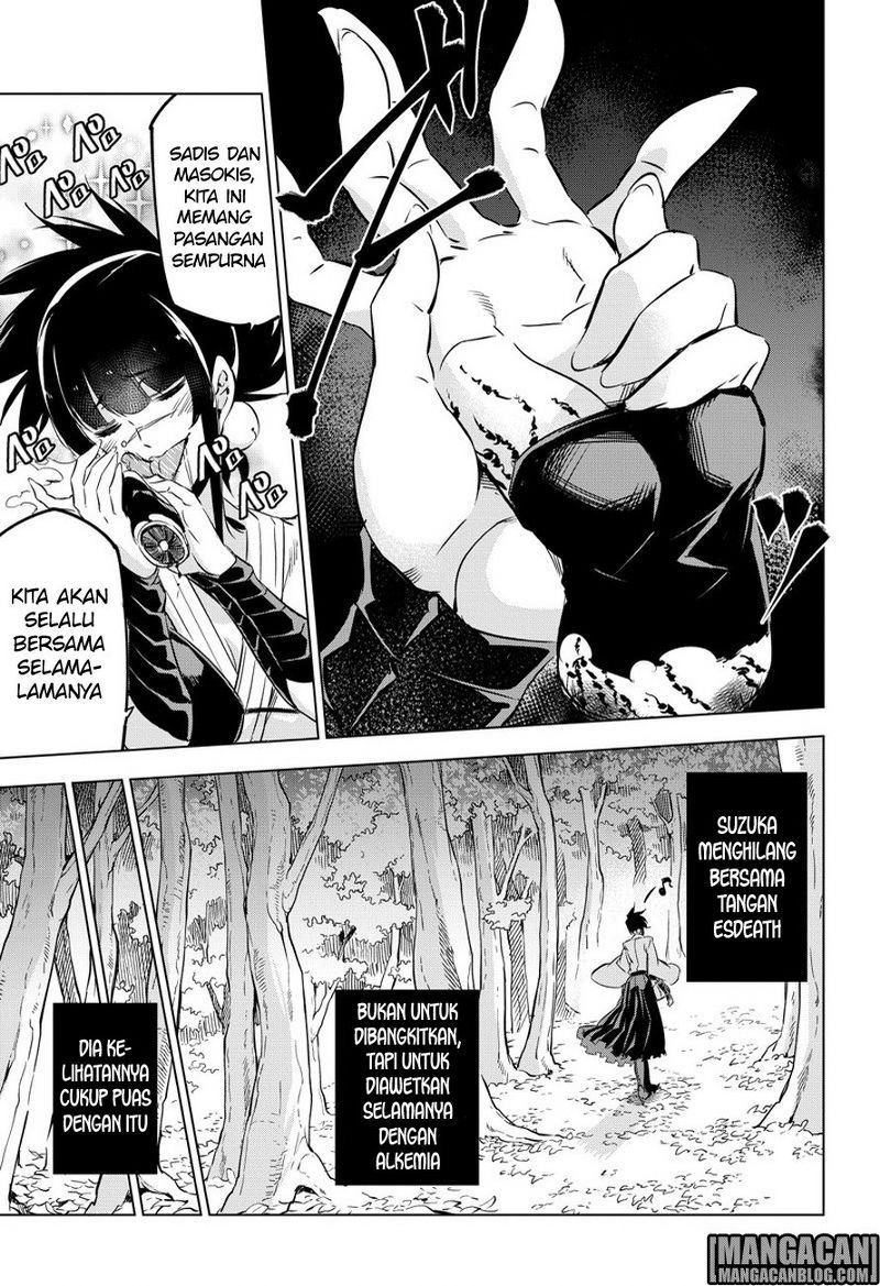 Akame ga KILL! Chapter 78