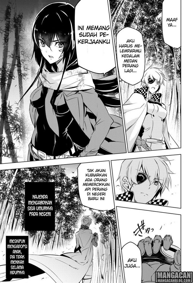 Akame ga KILL! Chapter 78