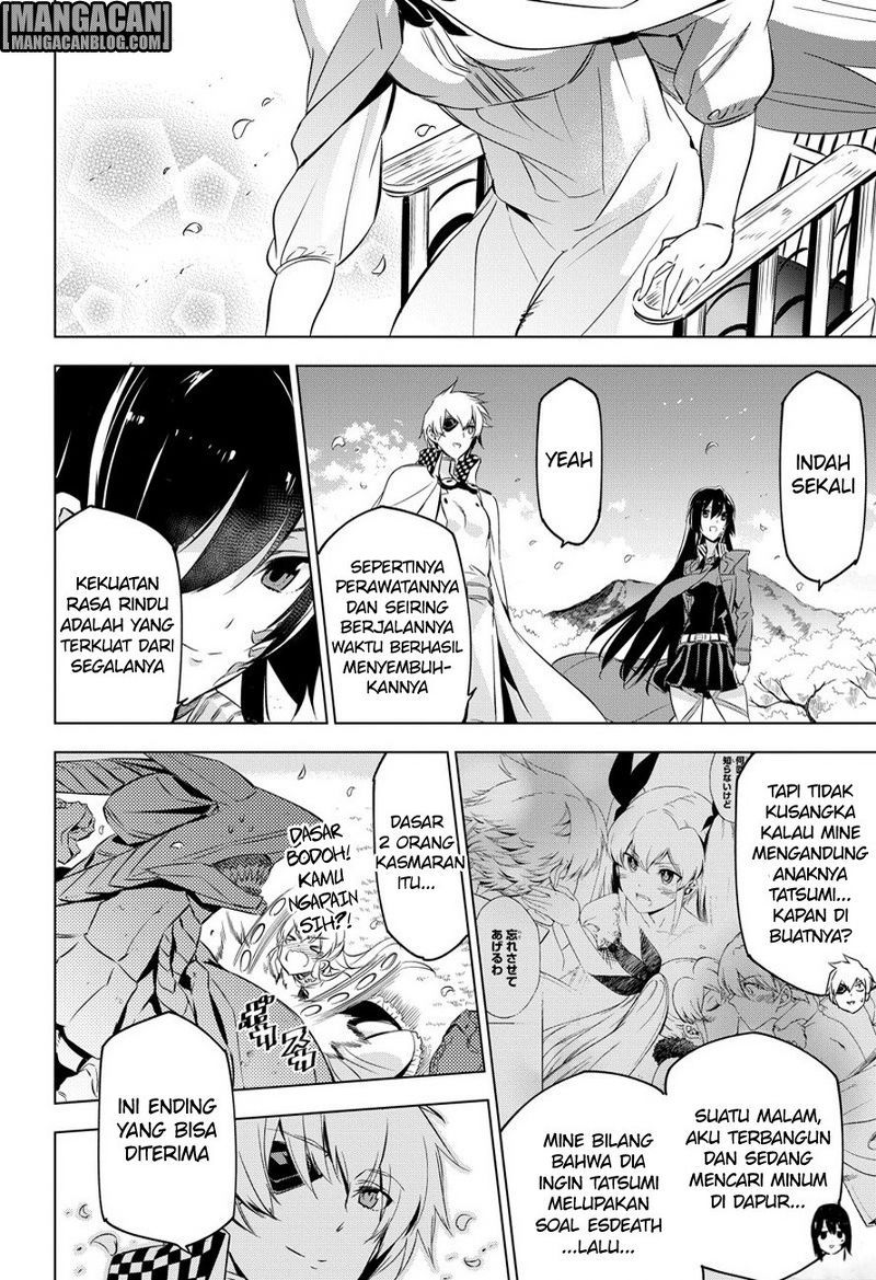 Akame ga KILL! Chapter 78