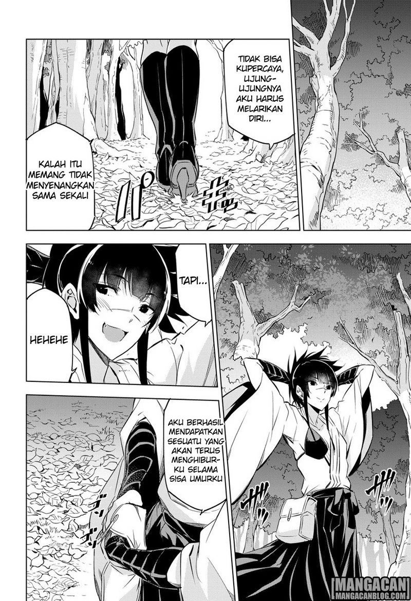 Akame ga KILL! Chapter 78