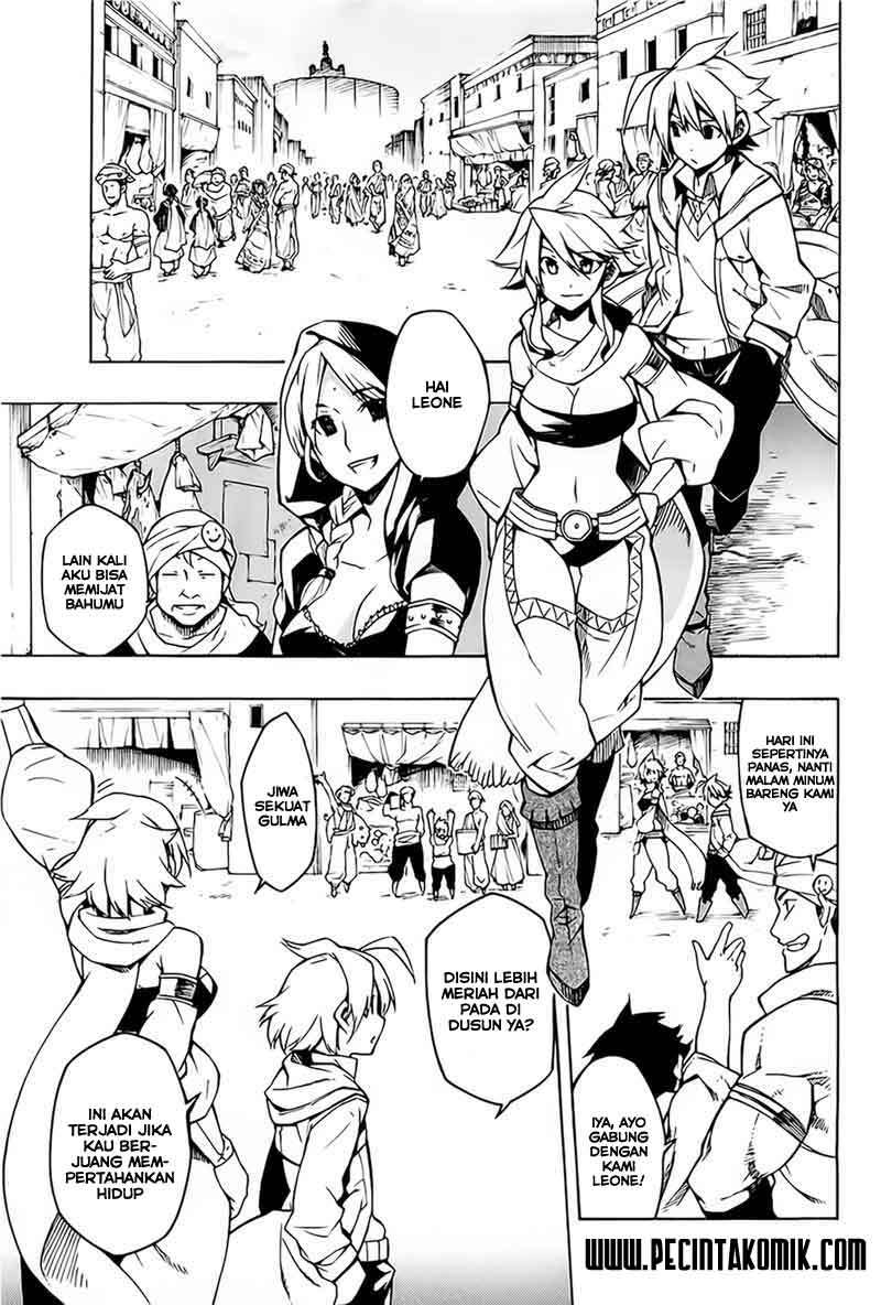 Akame ga KILL! Chapter 8