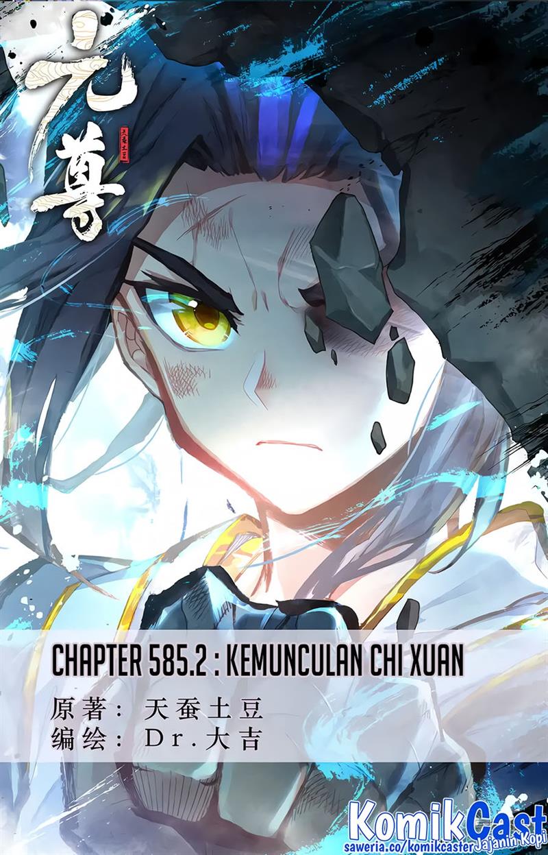 Yuan Zun Chapter 585.5