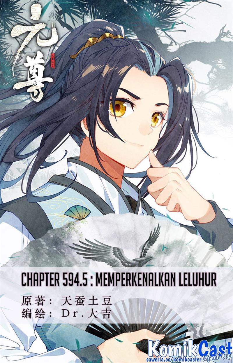 Yuan Zun Chapter 594.5