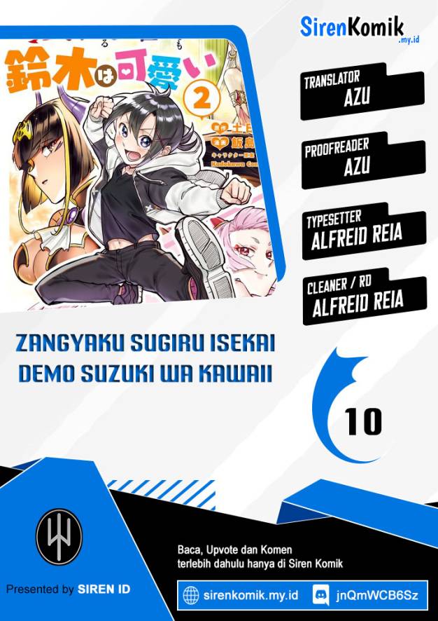 Zangyaku Sugiru Isekai demo Suzuki wa Kawaii Chapter 10