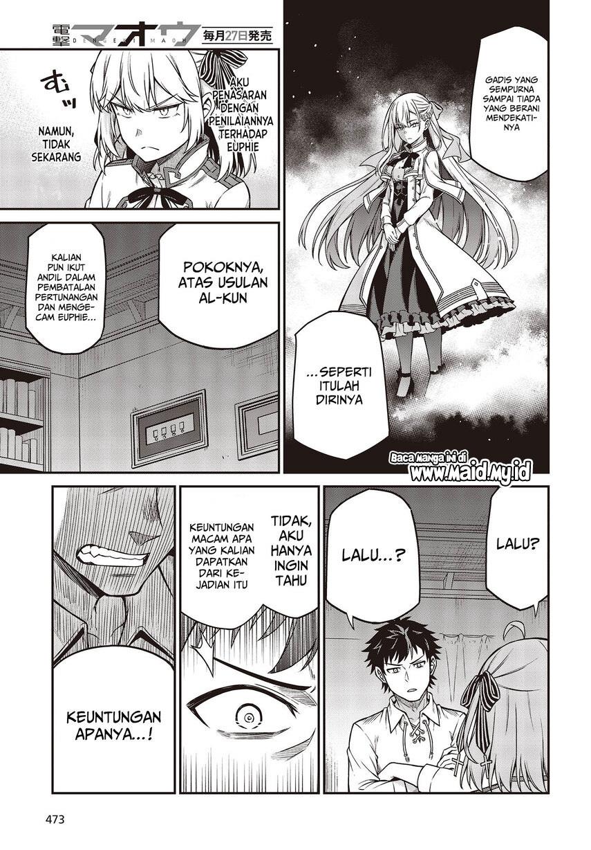 Tensei Oujo to Tensai Reijou no Mahou Kakumei Chapter 21