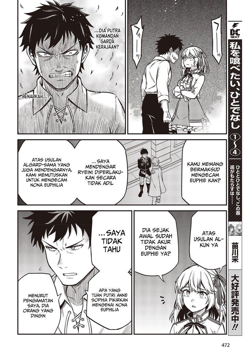 Tensei Oujo to Tensai Reijou no Mahou Kakumei Chapter 21