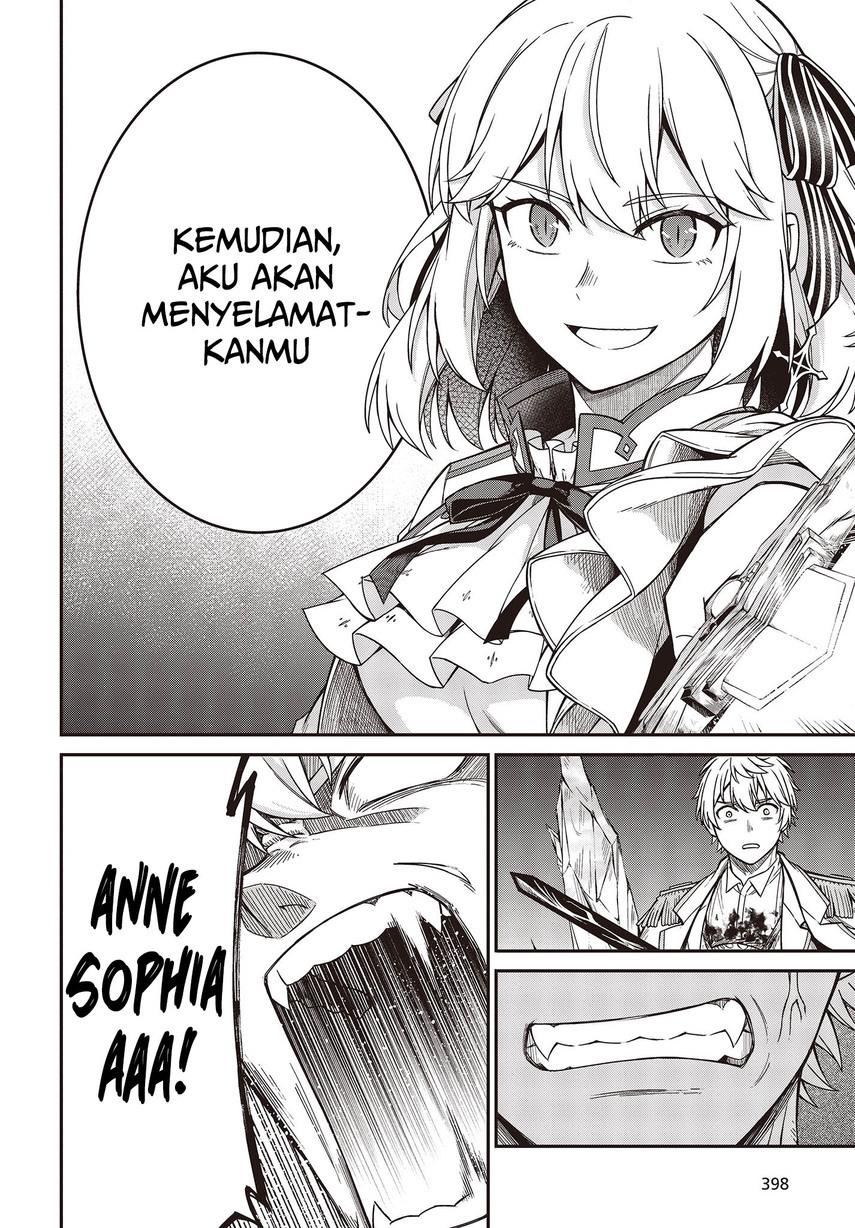 Tensei Oujo to Tensai Reijou no Mahou Kakumei Chapter 32