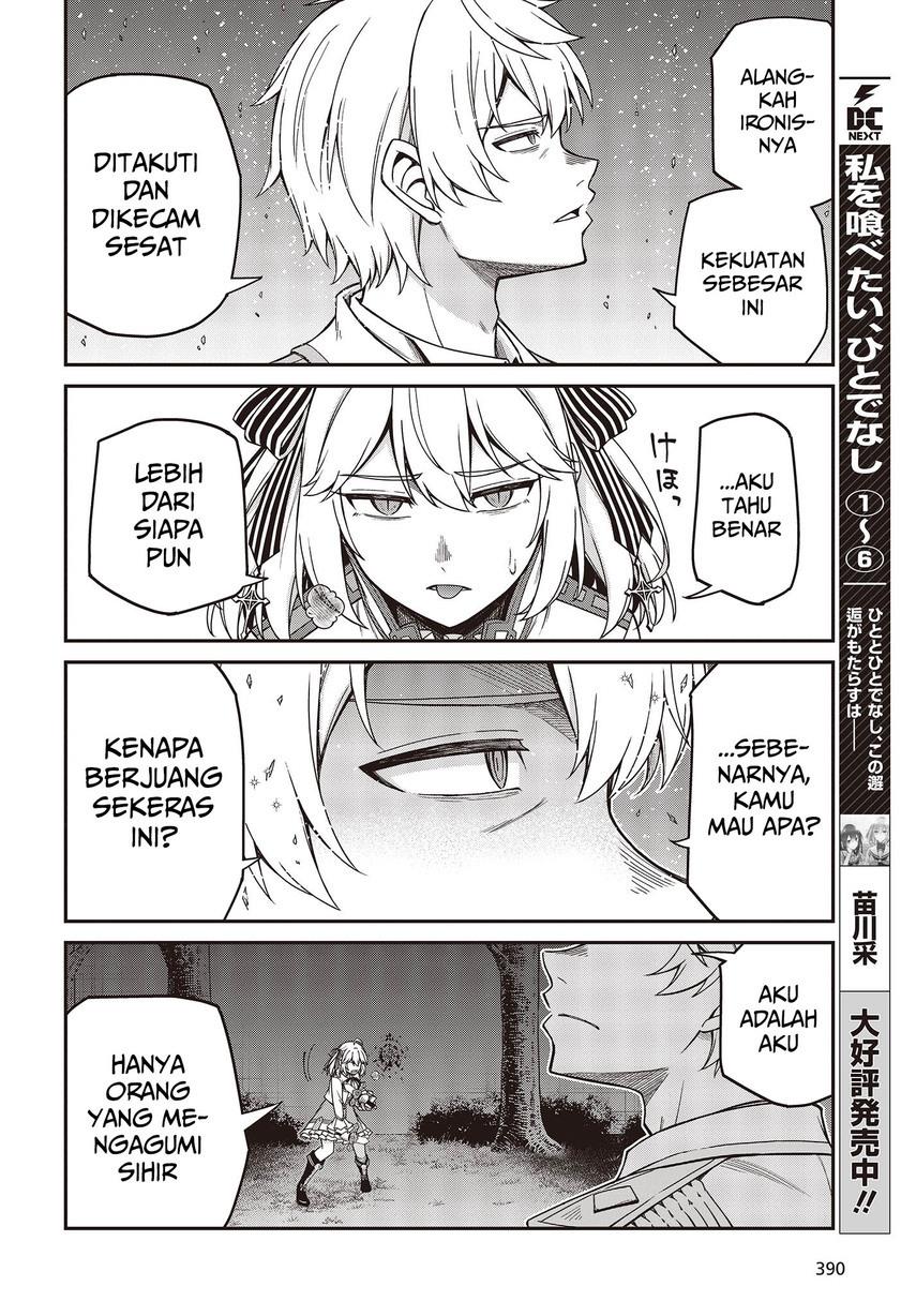 Tensei Oujo to Tensai Reijou no Mahou Kakumei Chapter 32