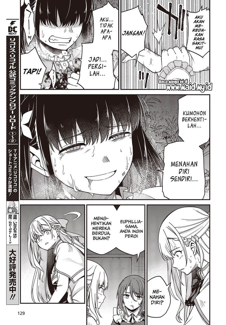 Tensei Oujo to Tensai Reijou no Mahou Kakumei Chapter 34