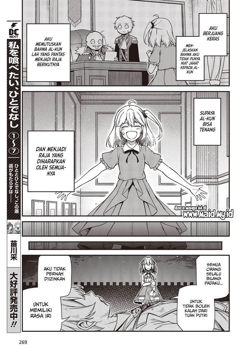 Tensei Oujo to Tensai Reijou no Mahou Kakumei Chapter 35