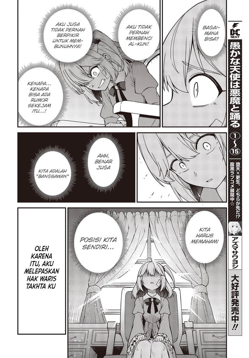 Tensei Oujo to Tensai Reijou no Mahou Kakumei Chapter 35