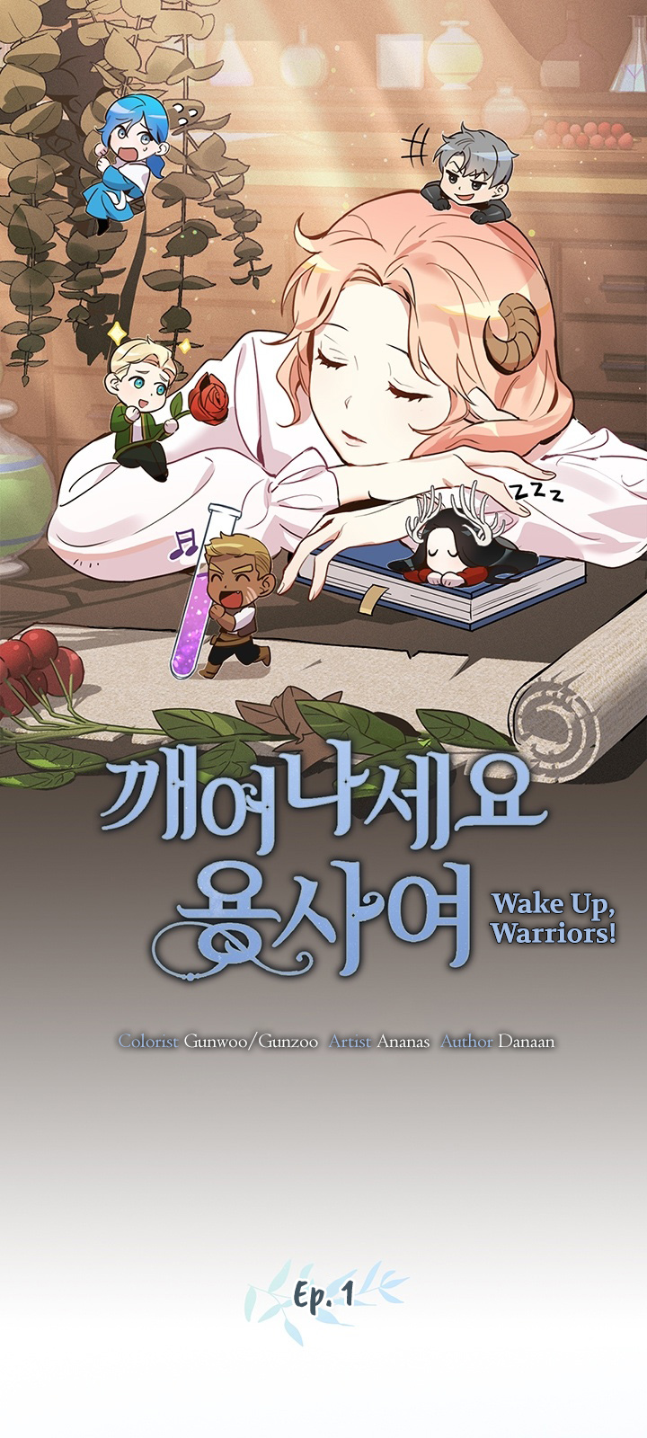 Wake Up, Warrior Chapter 1