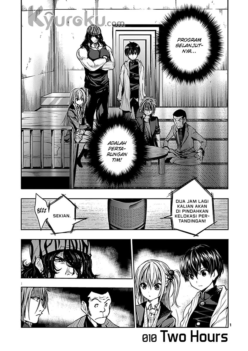 Deatte 5 Byou de Battle Chapter 10