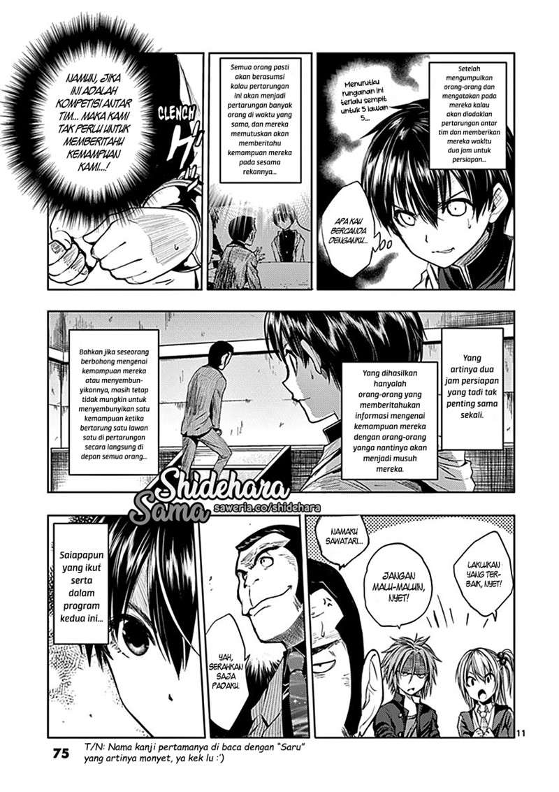 Deatte 5 Byou de Battle Chapter 11