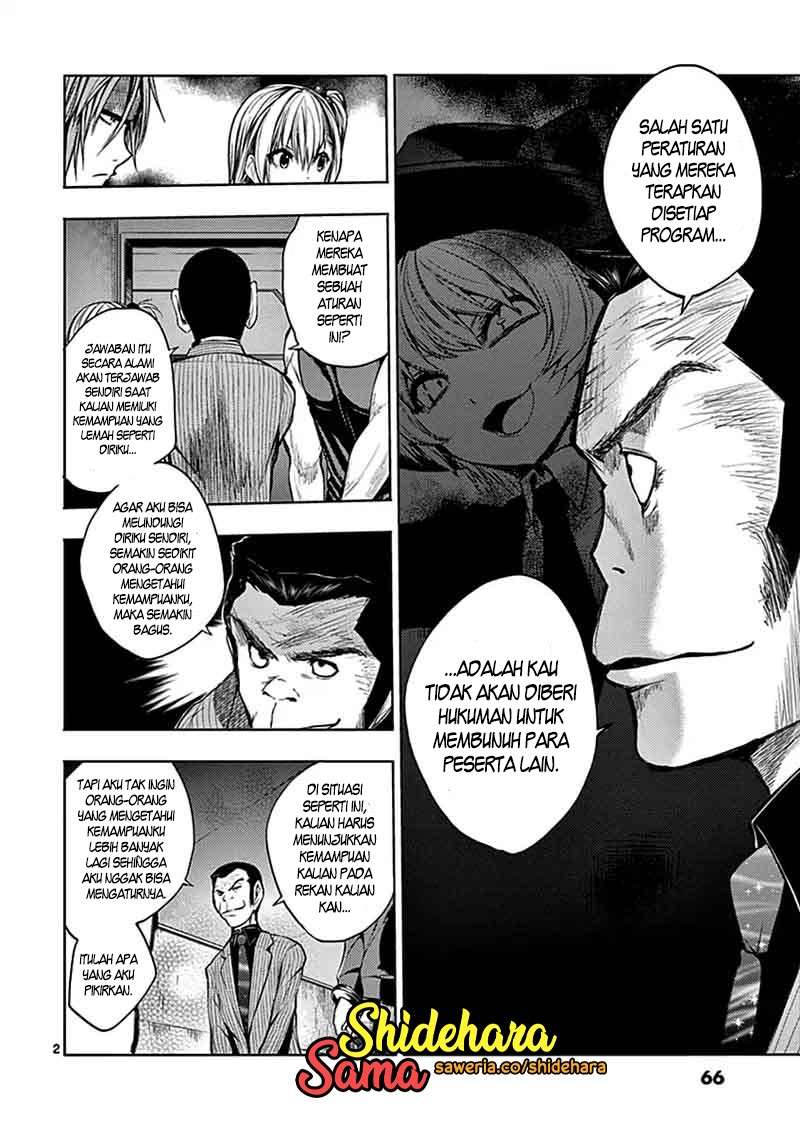 Deatte 5 Byou de Battle Chapter 11