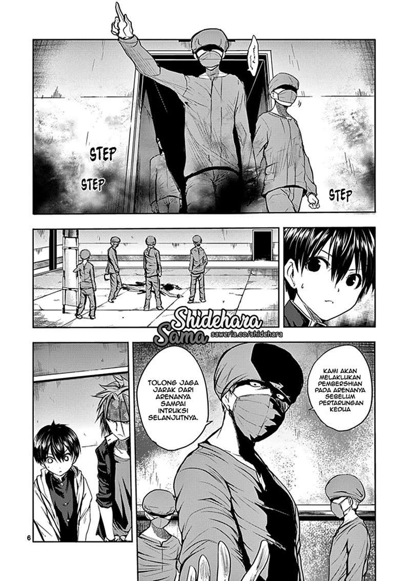 Deatte 5 Byou de Battle Chapter 12