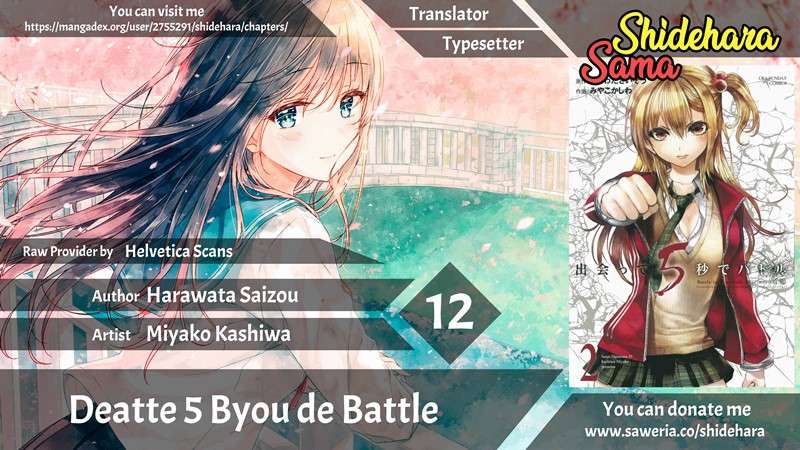 Deatte 5 Byou de Battle Chapter 12