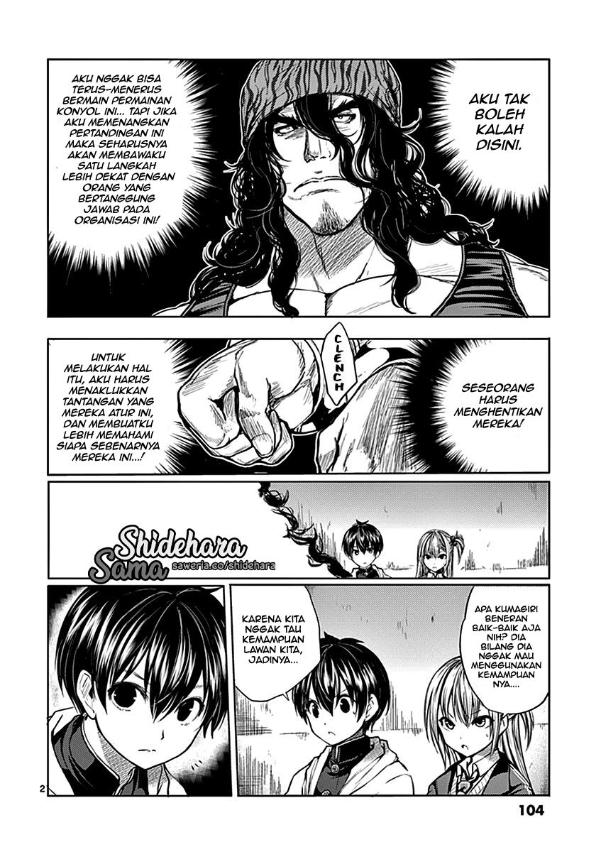 Deatte 5 Byou de Battle Chapter 13