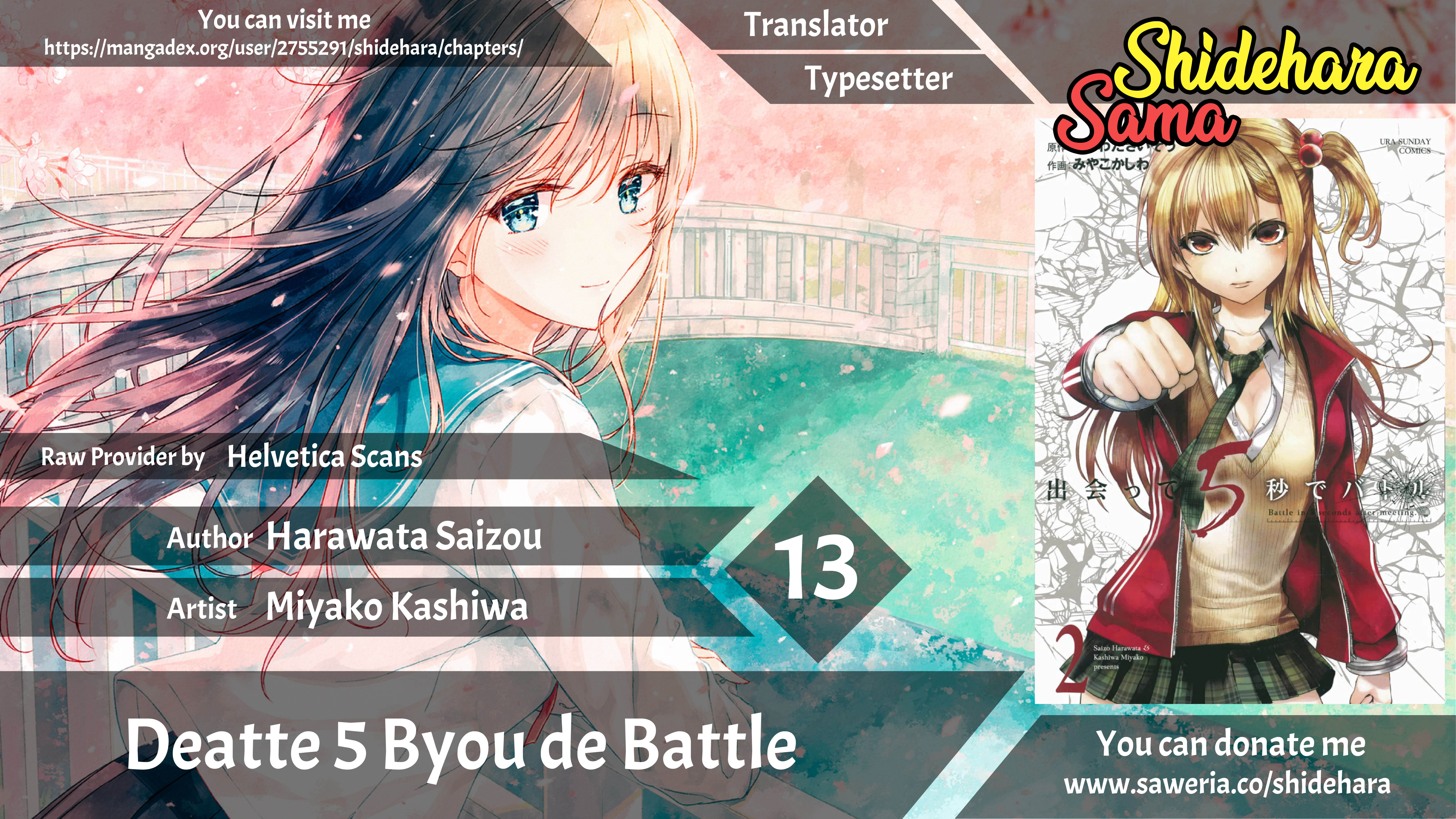 Deatte 5 Byou de Battle Chapter 13