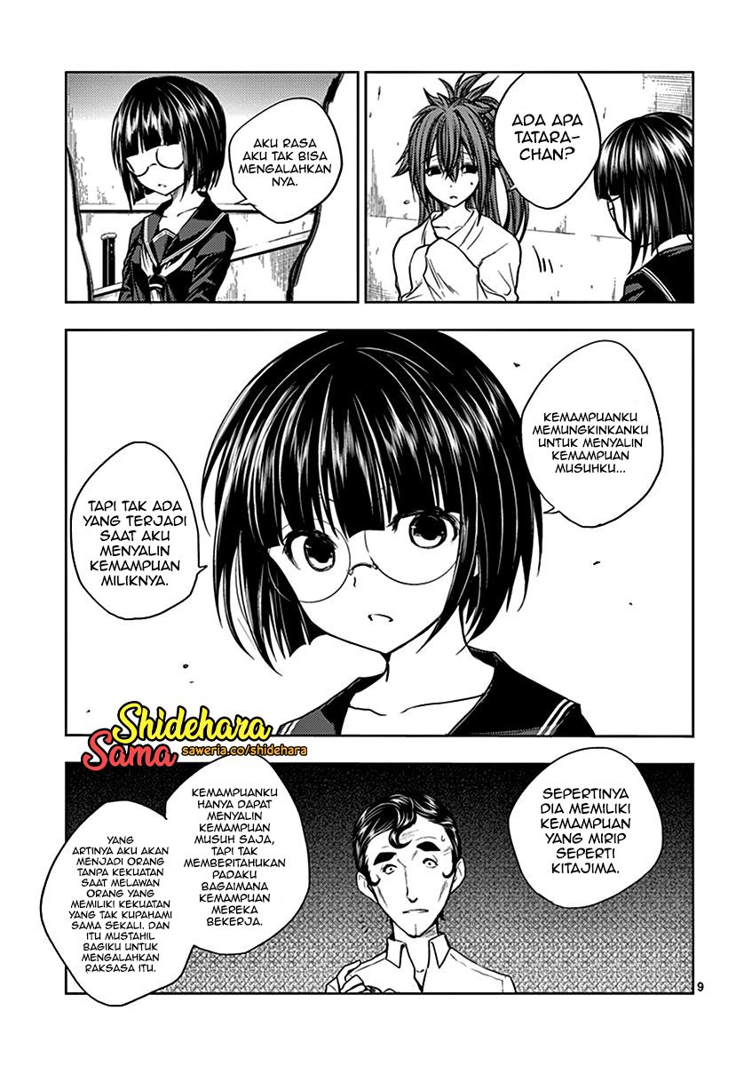 Deatte 5 Byou de Battle Chapter 13