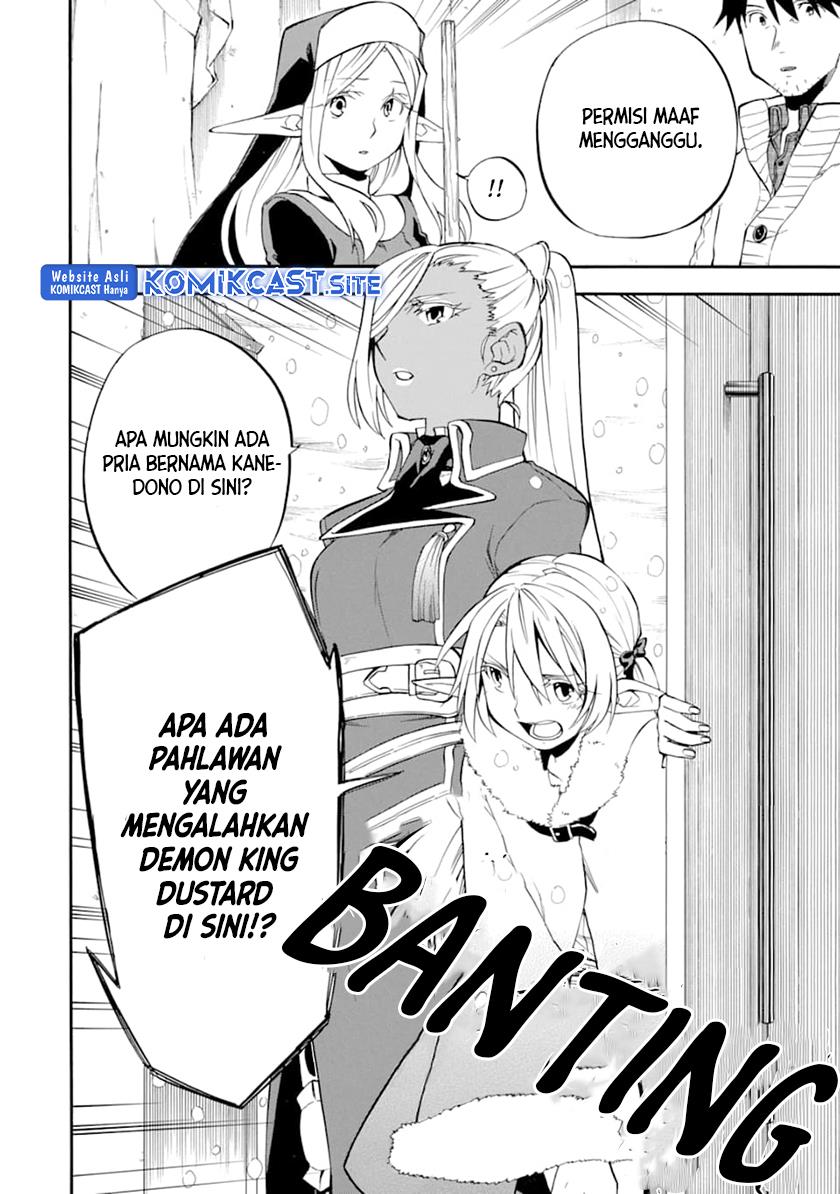 Good Deeds of Kane of Old Guy Chapter 20