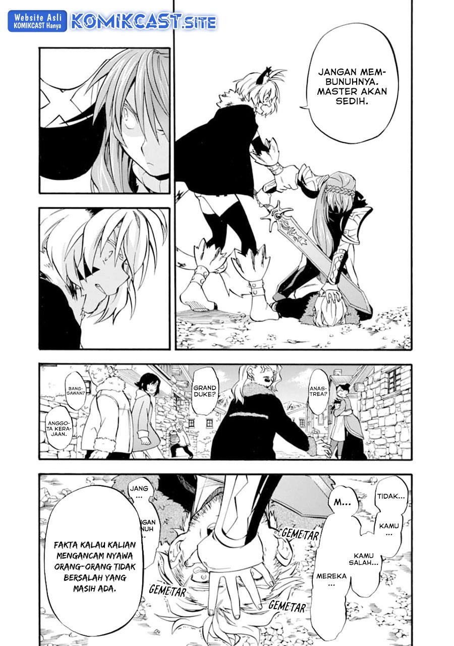 Good Deeds of Kane of Old Guy Chapter 21