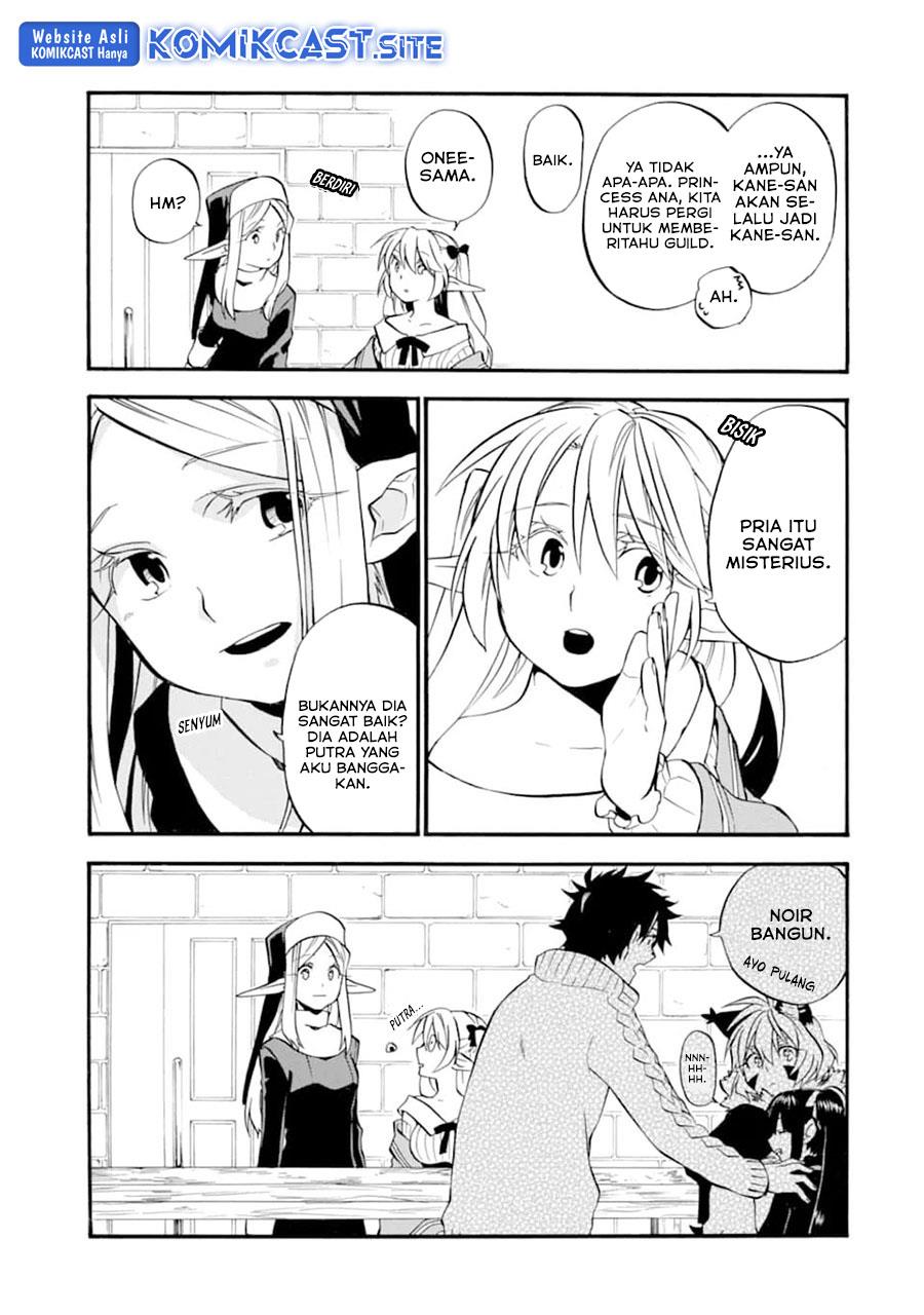 Good Deeds of Kane of Old Guy Chapter 21