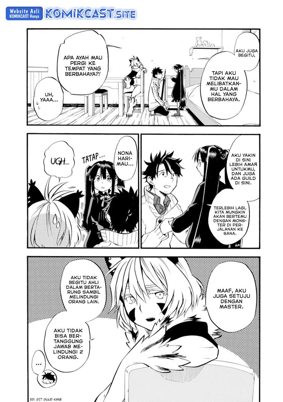 Good Deeds of Kane of Old Guy Chapter 21